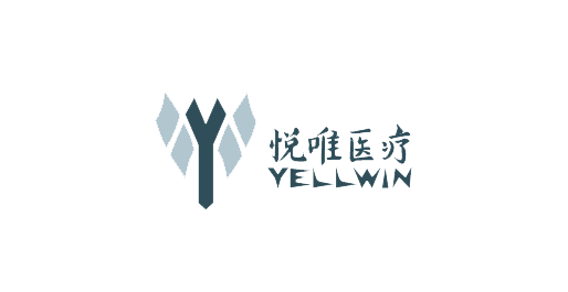 悦唯医疗