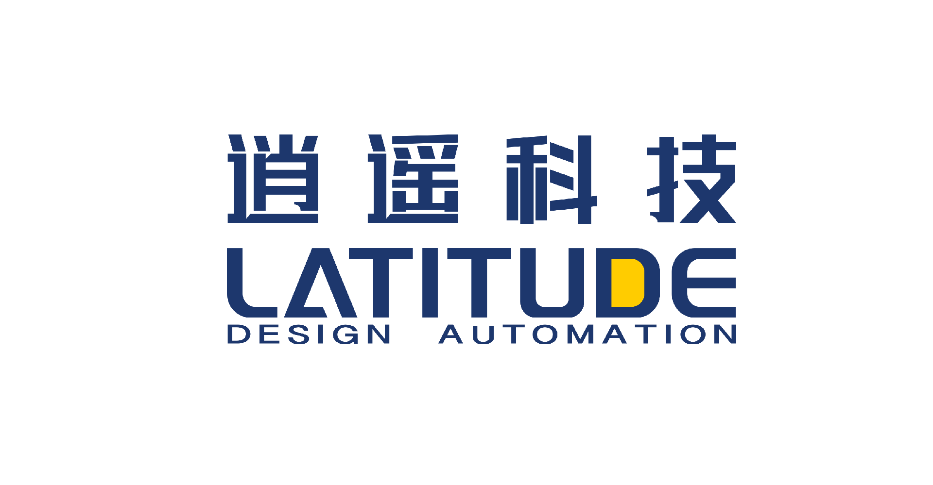 逍遥科技